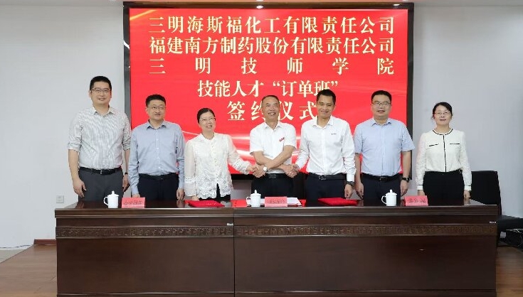 屏幕截图_2-6-2026_111720_www.smrcw.org.cn.jpeg